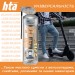 HTA Мастило для тренажерів HTA SPORT SILICONE LUBE 500 мл (HTA1052)