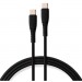 Vinga Дата кабель USB-C to USB-C 2.0m 60W Silicon Black Vinga (VCDCCC262SB)