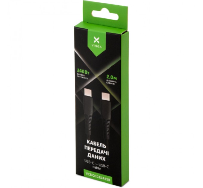 Vinga Дата кабель USB-C to USB-C 2.0m 240W Chip Silicon Black Vinga (VCDCCC2242SB)