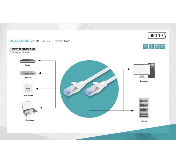 Assmann Патч-корд CAT 5e SF-UTP, Cu, PVC AWG 26/7, довжина 1 м, колір сірий DK-1531-010 DIGITUS by ASSMANN