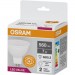 Osram Лампочка Osram LED VALUE, MR16, 7W, 4000K, GU5.3 (4058075689343)