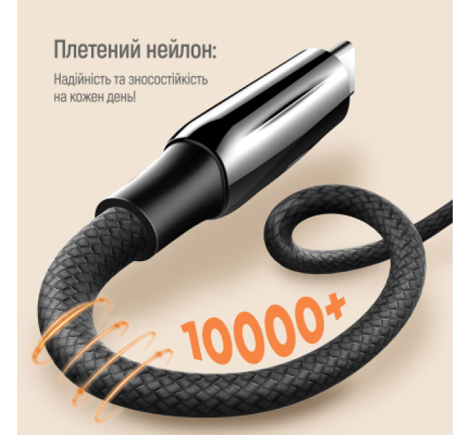 ColorWay Дата кабель USB-C to USB-C 1.0m (PVC+Aluminum Alloy) (PD Fast Charging 240W) 5А black ColorWay (CW-CBPDCC069-BK)
