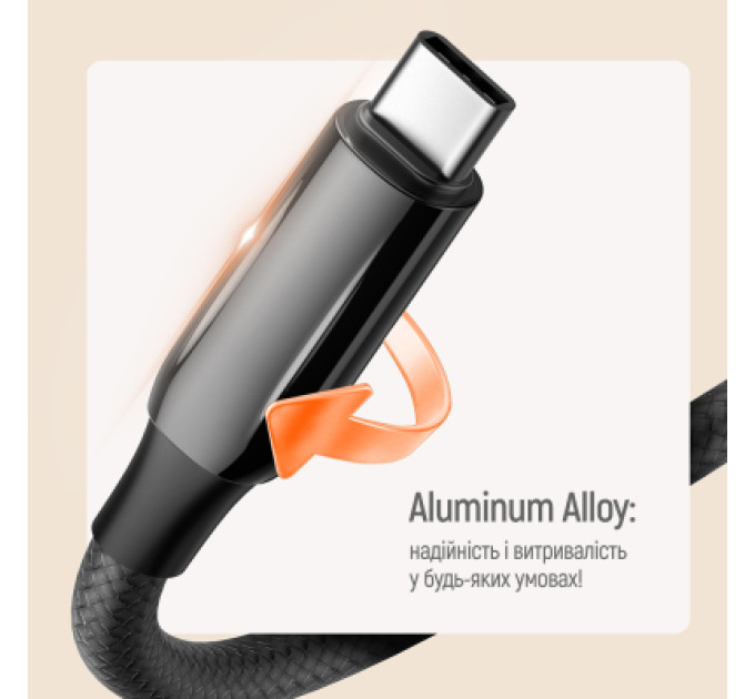 ColorWay Дата кабель USB-C to USB-C 1.0m (PVC+Aluminum Alloy) (PD Fast Charging 240W) 5А black ColorWay (CW-CBPDCC069-BK)
