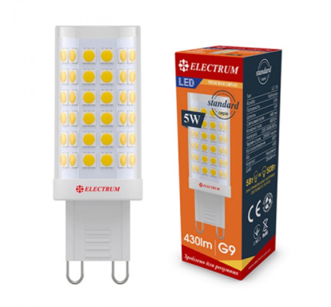 Electrum Лампочка Electrum 5W Cer LC-15 G9 3000K (A-LC-1897)