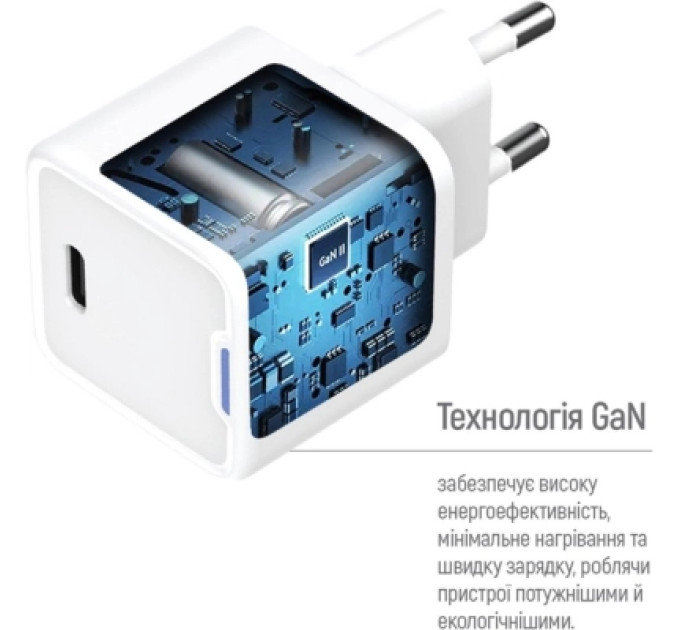 ColorWay Зарядний пристрій ColorWay GaN Mini 25W PD Port PPS USB-C white cable Type-C (CW-CHS052PDC-WT)
