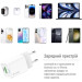 ColorWay Зарядний пристрій ColorWay GaN Mini 30W PD Port PPS USB (Type-C PD + USB QC4.0) white (CW-CHS053PD-WT)