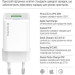 ColorWay Зарядний пристрій ColorWay GaN Mini 35W PD Port PPS USB (Type-C PD + USB QC4.0) cable Type-C (CW-CHS055PDC-WT)