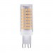 Eurolamp Лампочка Eurolamp LED G9 6W 600Lm 3000K (LED-G9-0630(220))
