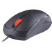 Defender Мишка Defender Icon MB-057 USB Black (52057)