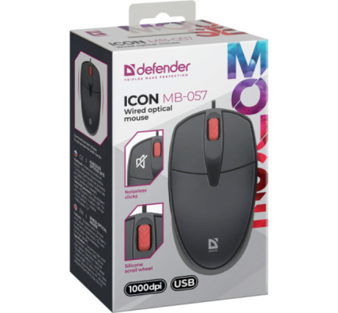 Defender Мишка Defender Icon MB-057 USB Black (52057)