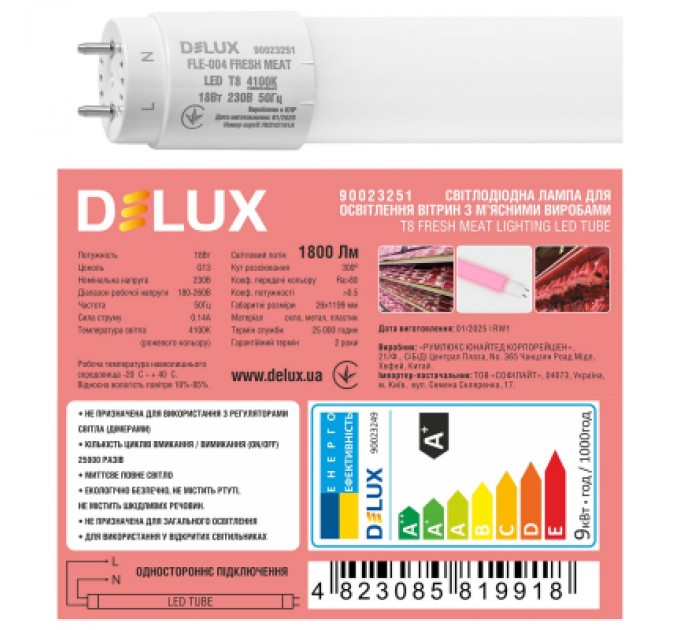 Delux Лампочка Delux Fresh Meat FLE-004 18 Вт 1.2m_T8 230В G13 EM (90023251)