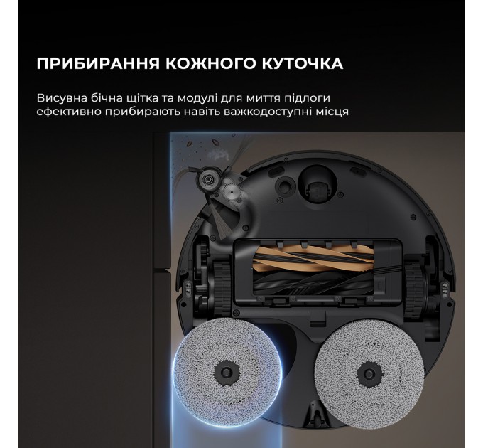 Dreame Робот-пилосос Dreame X50 Ultra Complete Black (RLX85CE-4-BL)