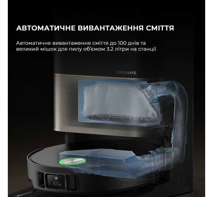 Dreame Робот-пилосос Dreame X50 Ultra Complete Black (RLX85CE-4-BL)