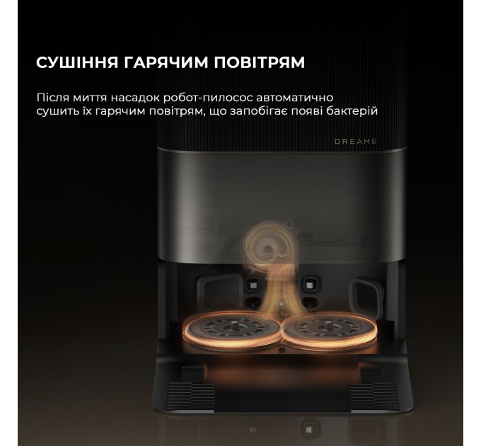 Dreame Робот-пилосос Dreame X50 Ultra Complete Black (RLX85CE-4-BL)