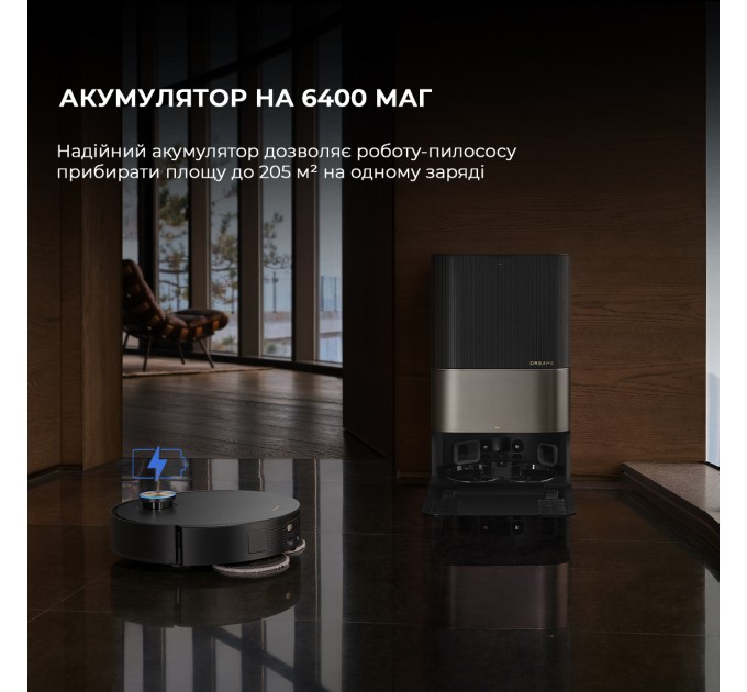 Dreame Робот-пилосос Dreame X50 Ultra Complete Black (RLX85CE-4-BL)