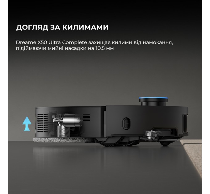 Dreame Робот-пилосос Dreame X50 Ultra Complete Black (RLX85CE-4-BL)