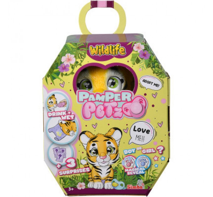 Simba Ігровий набір Simba Pamper Petz Тигреня, що п'є і писає з кольоровою лапкою 3 аксесуарів-сюрпризу (5953575)