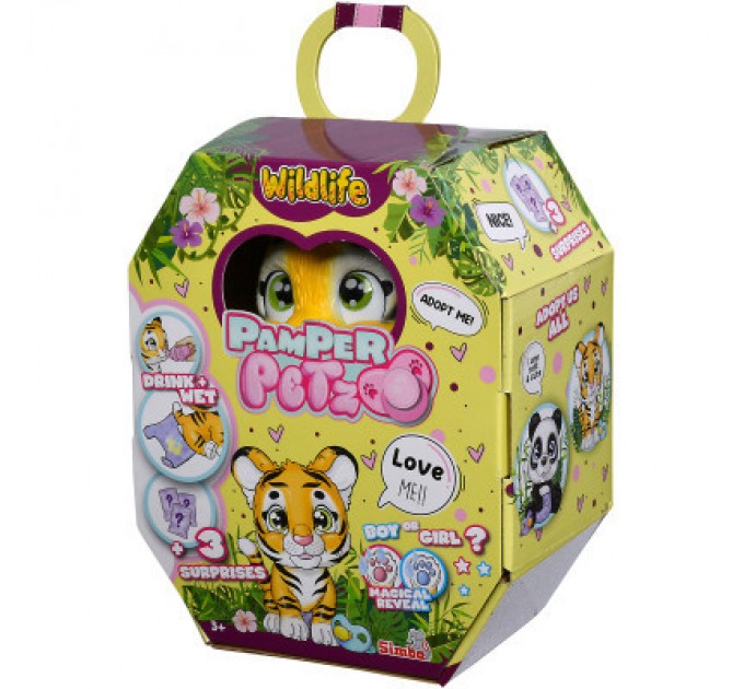Simba Ігровий набір Simba Pamper Petz Тигреня, що п'є і писає з кольоровою лапкою 3 аксесуарів-сюрпризу (5953575)