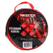 Maxxter Дроти для запуску для автомобіля Maxxter 300 А, 3 м (JC-300A-3M)