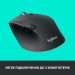Logitech Мишка Logitech M720 Triathlon (910-004791)