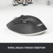 Logitech Мишка Logitech M720 Triathlon (910-004791)
