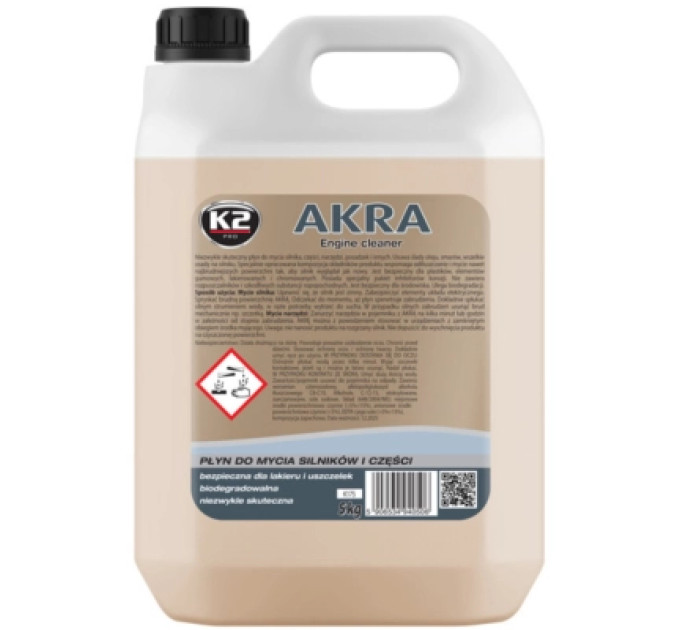 K2 Автомобільний очисник K2 AKRA Perfect 5 л (EK1751)