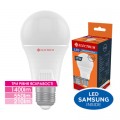 Electrum Лампочка Electrum A65 15W PA LS-33DS Elegant E27 4000K DIM 3 рівня (A-LS-1941)