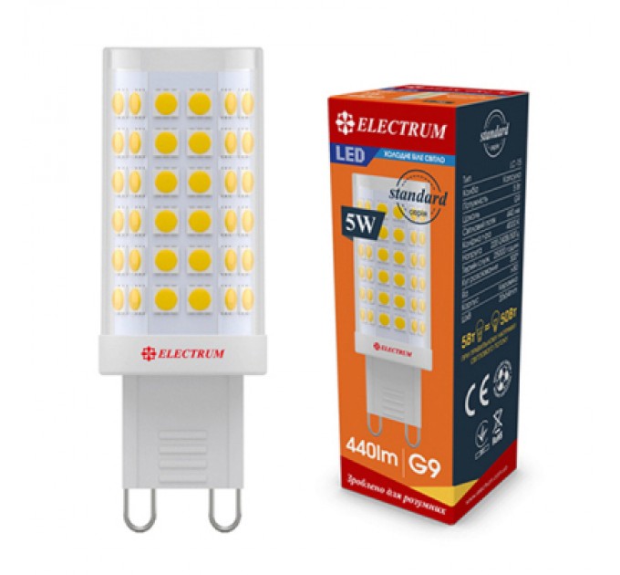 Electrum Лампочка Electrum 5W Cer LC-15 G9 4000K (A-LC-1898)