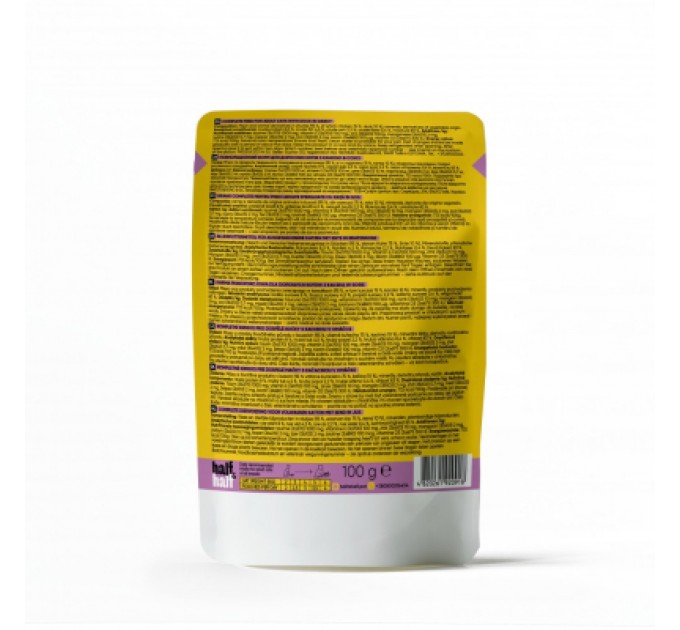Half&Half Вологий корм для кішок Half&Half шматочки з качкою у соусі 100 г (4820261920918)