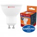 Electrum Лампочка Electrum MR-16 ELECTRUM 5W GU10 4000K (A-LR-0071)