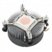 Titan Кулер до процесора Titan DC-156V925X/RPW/CU25