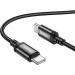 HOCO Дата кабель USB-C to USB-C 1.0m Wind 60W X89 black HOCO (6931474784384)