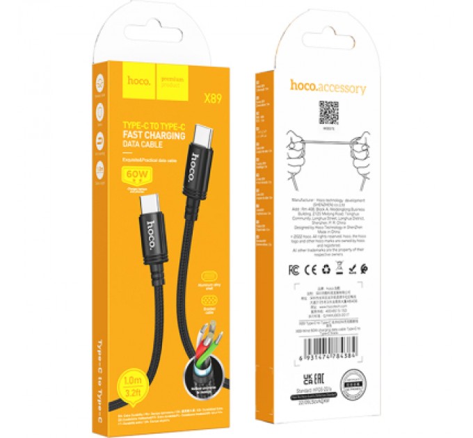 HOCO Дата кабель USB-C to USB-C 1.0m Wind 60W X89 black HOCO (6931474784384)