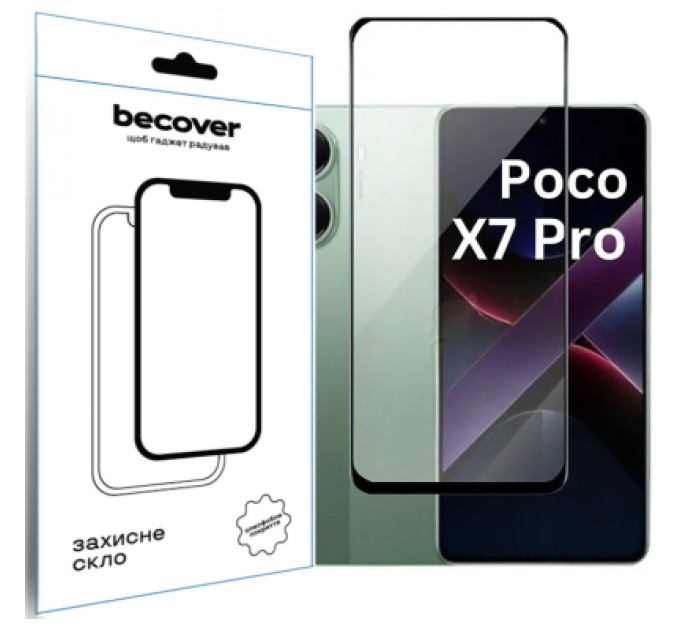 BeCover Скло захисне BeCover Poco X7 Pro Black (713415)