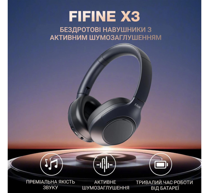 Fifine Гарнітура Fifine X3 Black