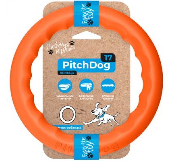 Collar Іграшка для собак Collar PitchDog Кільце для апортування 17 см помаранчеве (62364)