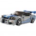 LEGO Конструктор LEGO Speed Champions «Подвійний форсаж» Nissan Skyline GT-R (R34) 319 деталей (76917)
