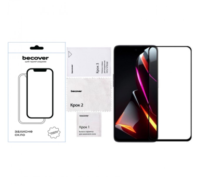 BeCover Скло захисне BeCover Nubia V70 Design Black (713455)