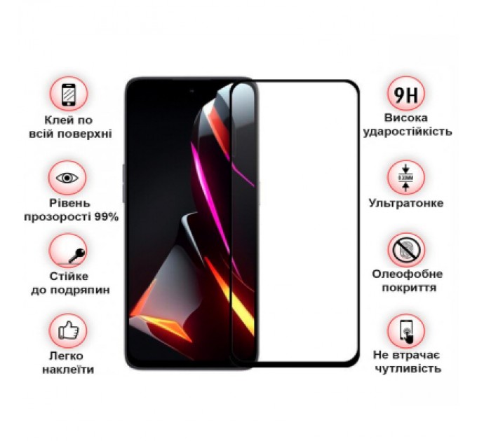 BeCover Скло захисне BeCover Nubia V70 Design Black (713455)