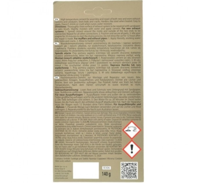 K2 Герметик автомобільний K2 Bond Mefix 140 г (B306)