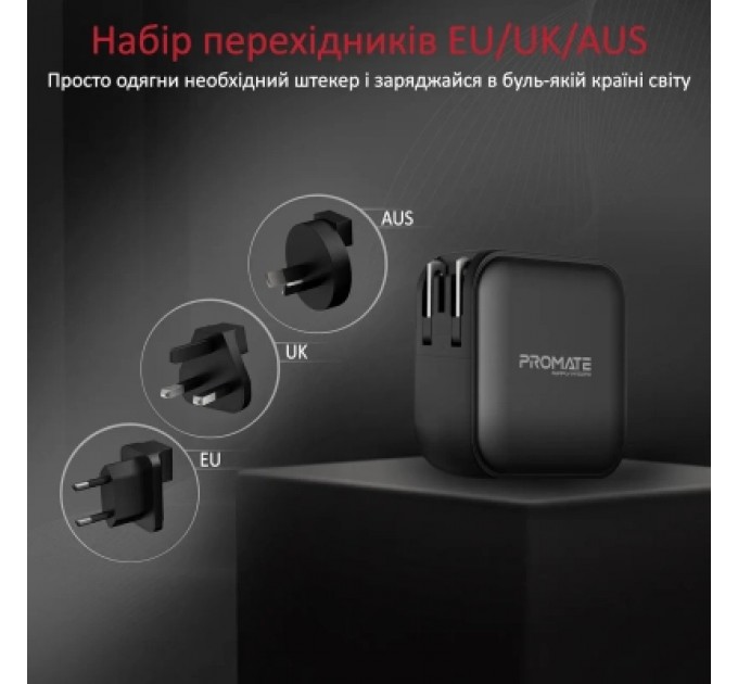 Promate Зарядний пристрій Promate ganport4-100pd.black