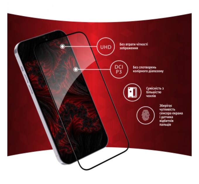 Intaleo Скло захисне Intaleo Full Glue Apple iPhone 14 Pro Max (1283126542107)