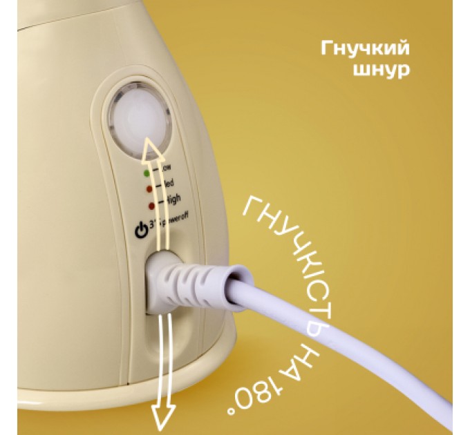 Liberton Відпарювач для одягу Liberton LHS-6903