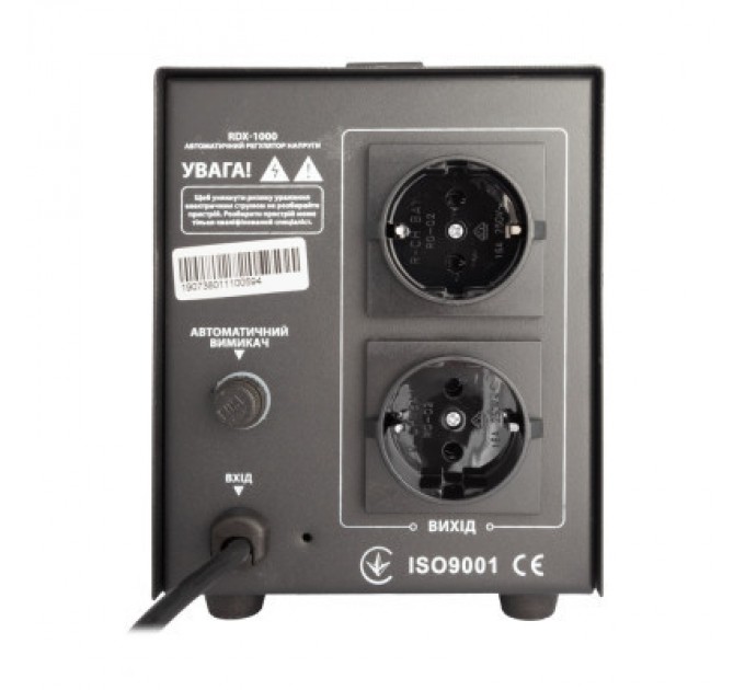 Gemix Стабілізатор Gemix RDX-1000