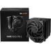 Be quiet! Кулер до процесора Be quiet! DARK ROCK PRO 5 (BK036)