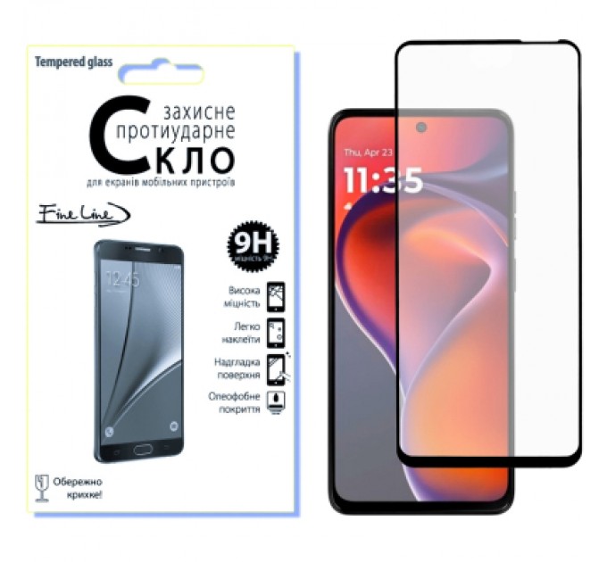 Fine Line Скло захисне Fine Line Full Glue Motorola G15 / G15 Power Black (FL-TGFG-397)