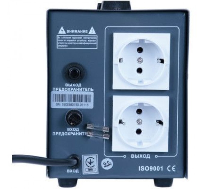 Gemix Стабілізатор Gemix GDX-1000