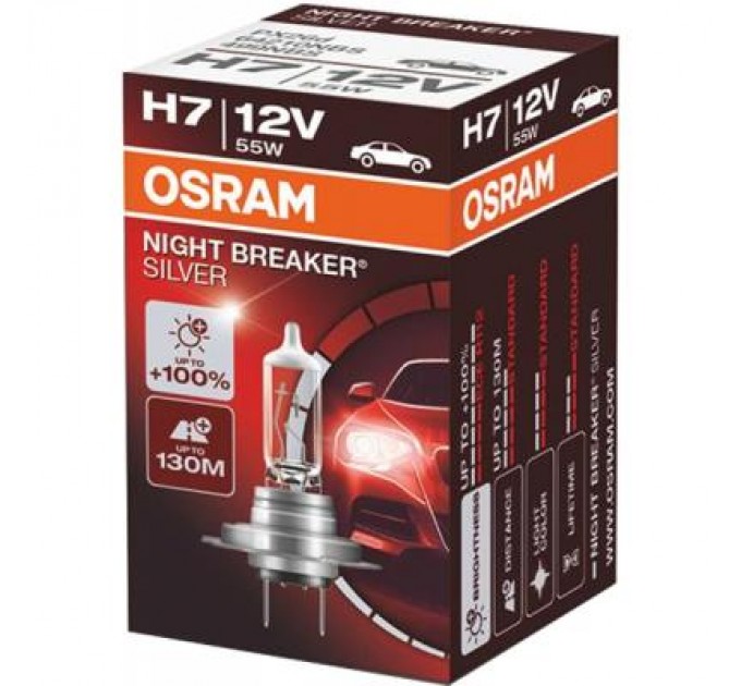 Osram Автолампа Osram Автолампа галогенова 55W (OS 64210NBS)