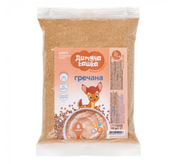 Дитяча кашка Дитяча каша Дитяча кашка гречана 110 г (4820001520217)