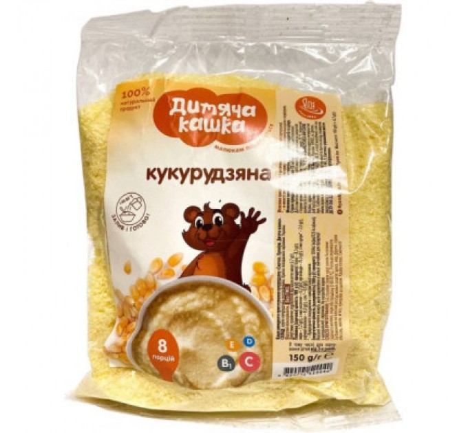 Дитяча кашка Дитяча каша Дитяча кашка кукурудзяна 150 г (4820001520040)